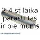 Топливный фильтр BLUE PRINT ADB112301