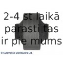 Втулка, рычаг колесной подвески BLUE PRINT ADC48043