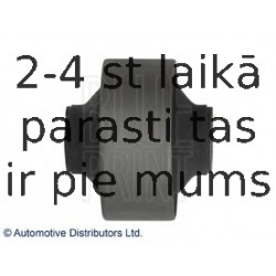 Втулка, рычаг колесной подвески BLUE PRINT ADC48043