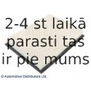 Воздушный фильтр BLUE PRINT ADA102240