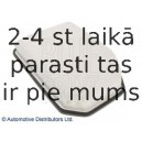 Воздушный фильтр BLUE PRINT ADA102230