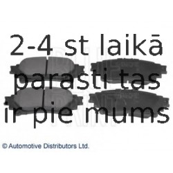 Комплект тормозных колодок, дисковый тормоз BLUE PRINT ADT342186