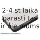 Воздушный фильтр BLUE PRINT ADT322108