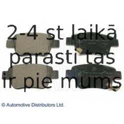 Комплект тормозных колодок, дисковый тормоз BLUE PRINT ADT342147
