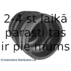 Комплект пылника, приводной вал BLUE PRINT ADS78157