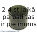 Масляный фильтр BLUE PRINT ADM52106