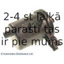 Топливный фильтр BLUE PRINT ADH22336