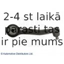 Рычаг независимой подвески колеса, подвеска колеса BLUE PRINT ADG08610