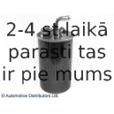 Топливный фильтр BLUE PRINT ADA102313