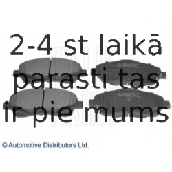 Комплект тормозных колодок, дисковый тормоз BLUE PRINT ADT342141