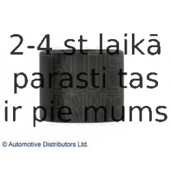 Втулка, рычаг колесной подвески BLUE PRINT ADK88005