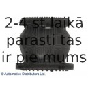 Втулка, рычаг колесной подвески BLUE PRINT ADH28094