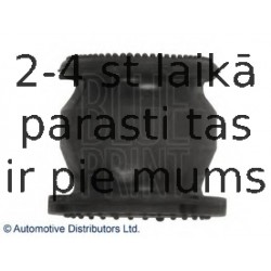 Втулка, рычаг колесной подвески BLUE PRINT ADH28094
