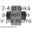 Втулка, рычаг колесной подвески BLUE PRINT ADH28079