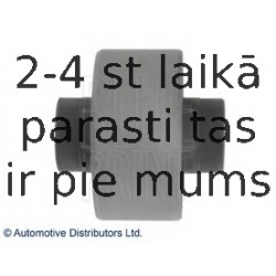 Втулка, рычаг колесной подвески BLUE PRINT ADH28079