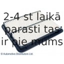 Воздушный фильтр BLUE PRINT ADG02246