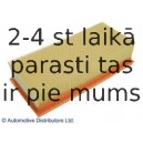 Воздушный фильтр BLUE PRINT ADC42247