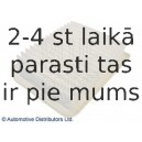 Воздушный фильтр BLUE PRINT ADC42246