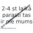 Тормозной шланг BLUE PRINT ADT353106