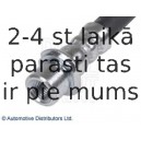 Тормозной шланг BLUE PRINT ADT353284