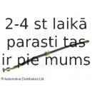 Тормозной шланг BLUE PRINT ADT353245