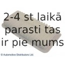 Воздушный фильтр BLUE PRINT ADT32285