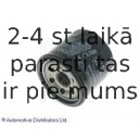 Гидрофильтр, автоматическая коробка передач BLUE PRINT ADS72104