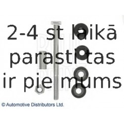 Тяга / стойка, стабилизатор BLUE PRINT ADC48547