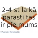 Воздушный фильтр BLUE PRINT ADA102201