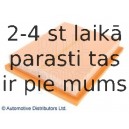 Воздушный фильтр BLUE PRINT ADT322110