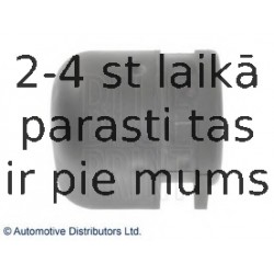Втулка, рычаг колесной подвески BLUE PRINT ADN18006