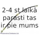 Тормозной шланг BLUE PRINT ADN153150