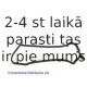 Blīve, Motora bloka galvas vāks BLUE PRINT ADS76715C