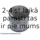 Масляный фильтр BLUE PRINT ADM52122