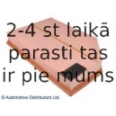 Воздушный фильтр BLUE PRINT ADF122204