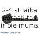 Рычаг независимой подвески колеса, подвеска колеса BLUE PRINT ADK88610