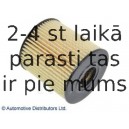 Масляный фильтр BLUE PRINT ADF122102
