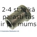 Втулка, листовая рессора BLUE PRINT ADC48010