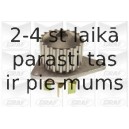Водяной насос GRAF PA628