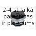Водяной насос GRAF PA1010