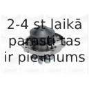 Водяной насос GRAF PA739
