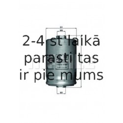 Топливный фильтр MAHLE ORIGINAL KL 51