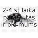 Водяной насос GRAF PA764