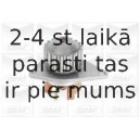 Водяной насос GRAF PA837