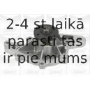 Водяной насос GRAF PA819