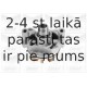 Водяной насос GRAF PA803