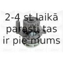 Водяной насос GRAF PA731