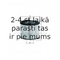 Топливный фильтр MAHLE ORIGINAL KX 192D