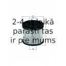 Топливный фильтр MAHLE ORIGINAL KX 87D