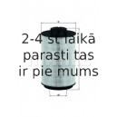 Топливный фильтр MAHLE ORIGINAL KX 230D
